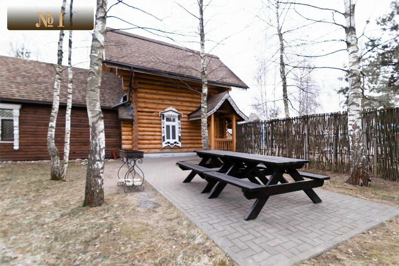 Гостиница В некотором царстве Поляны