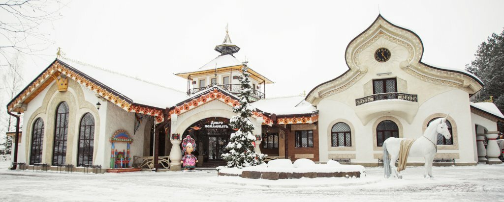 Гостиница В некотором царстве Поляны-130