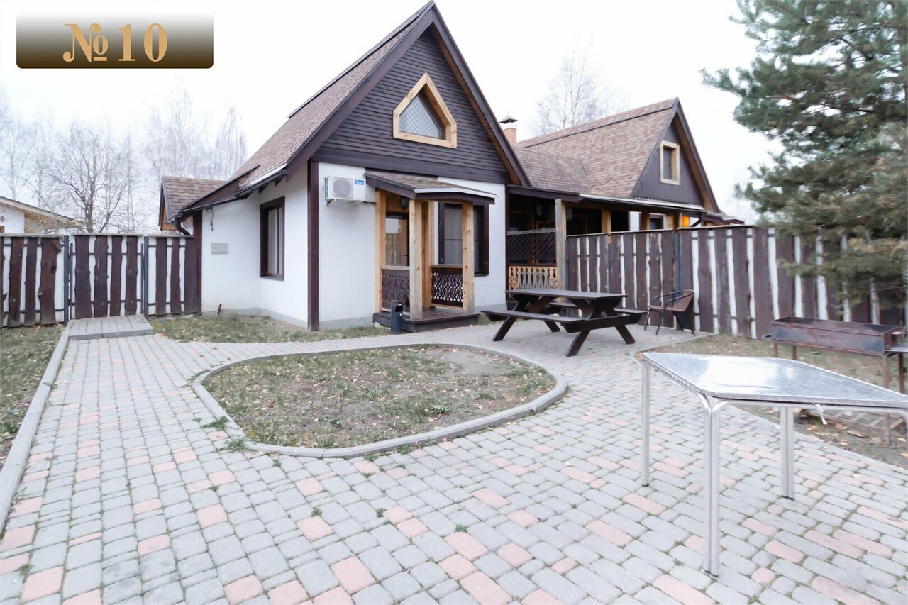 Гостиница В некотором царстве Поляны