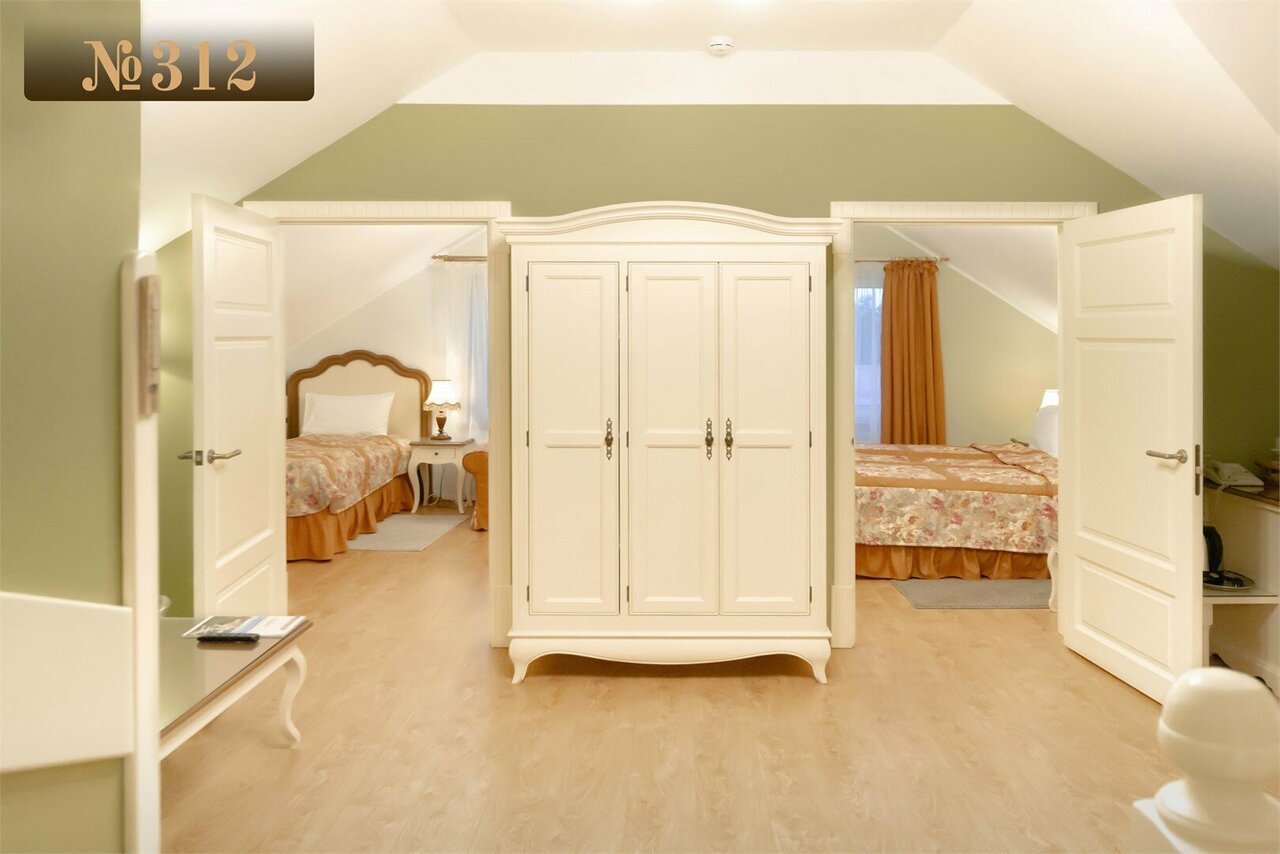 Гостиница В некотором царстве Поляны