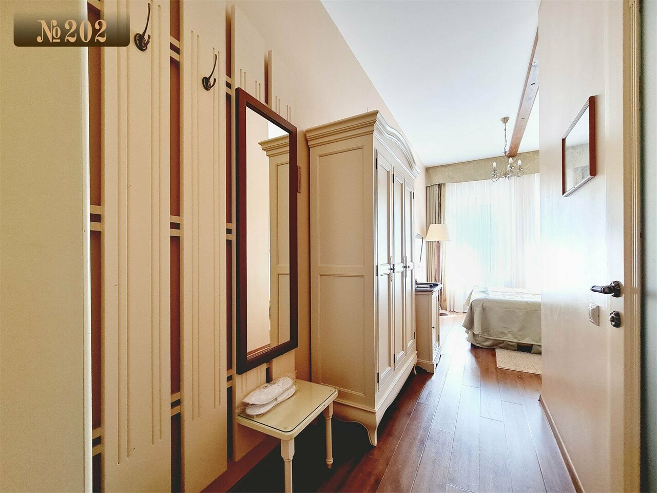 Гостиница В некотором царстве Поляны