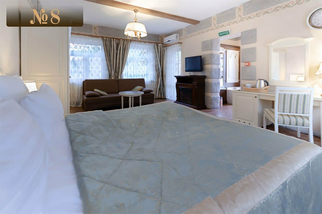 Гостиница В некотором царстве Поляны