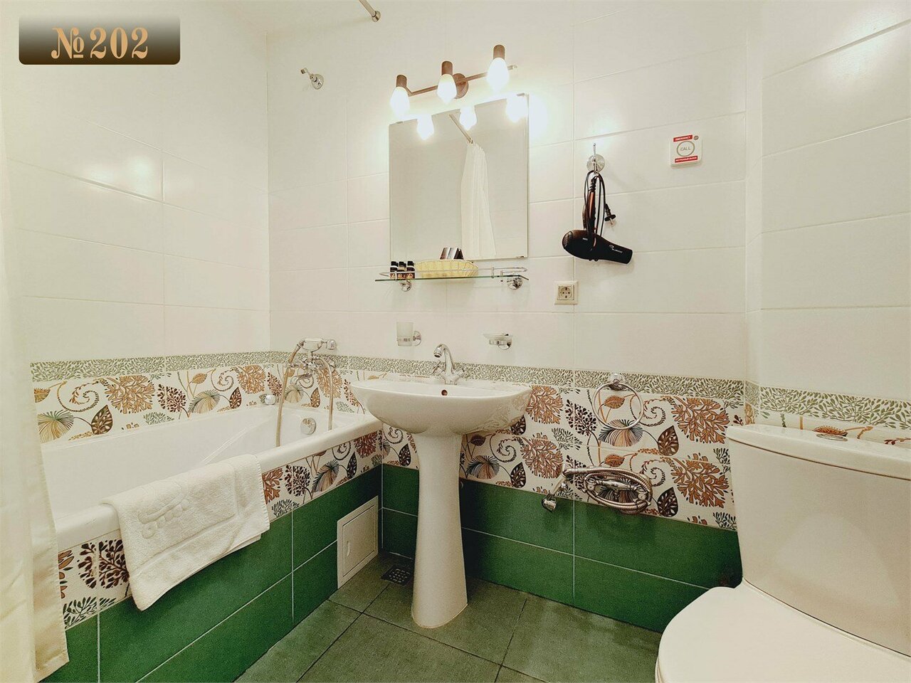 Гостиница В некотором царстве Поляны