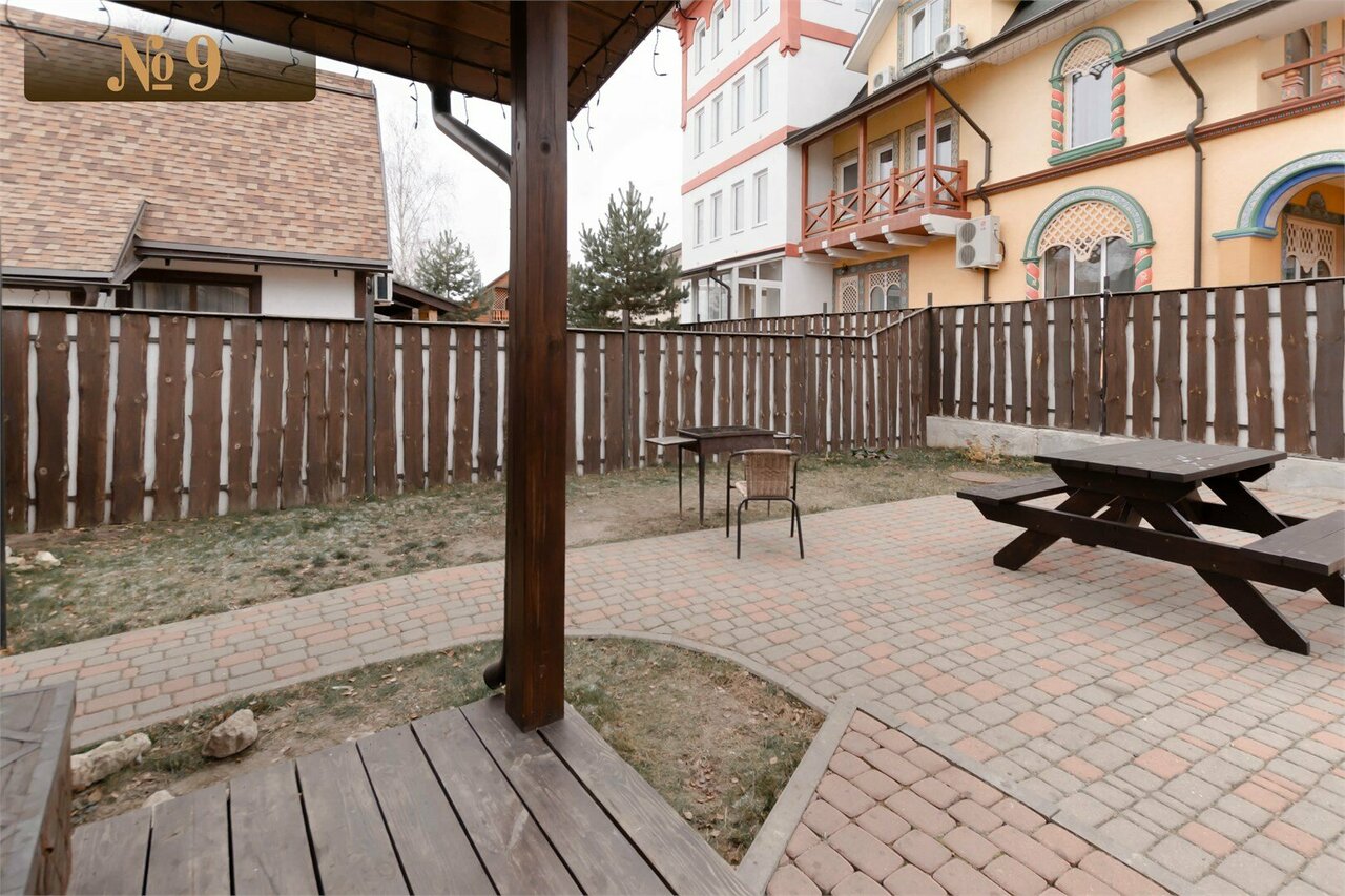 Гостиница В некотором царстве Поляны