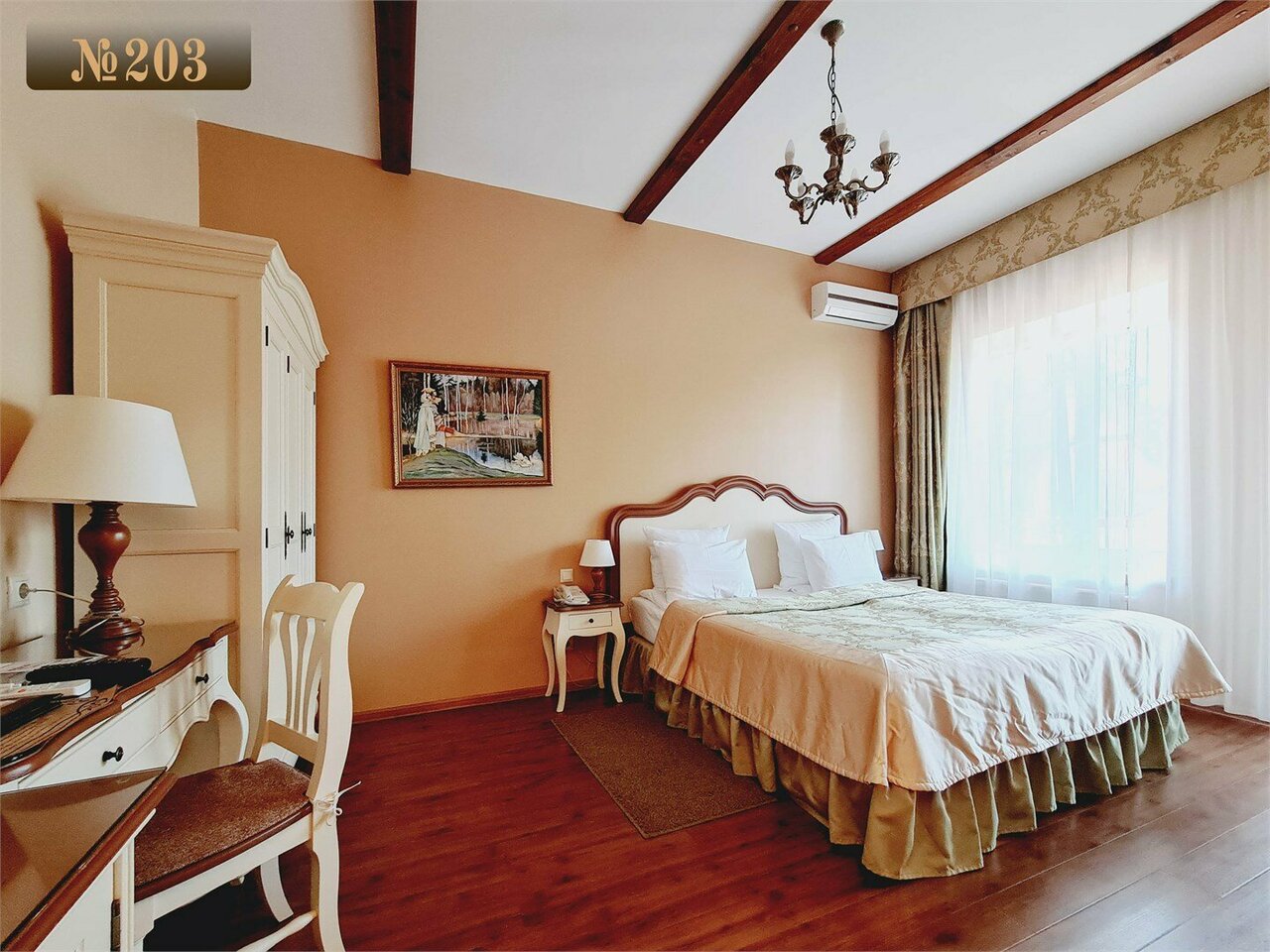 Гостиница В некотором царстве Поляны