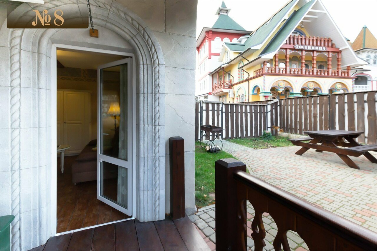 Гостиница В некотором царстве Поляны