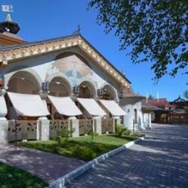 Гостиница В некотором царстве Поляны-137